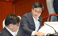 내년 일부 부처 특수활동비 없어질듯…김동연 ”정부부처 특활비 일부 폐지”
