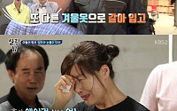 ‘살림남2’ 김승현, 한여름 겨울옷 촬영…가족들 눈물 “살기 위해 노력하는 모습 짠해”