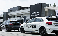 한국타이어, AMG 스피드웨이 운행 차량에 타이어 독점 공급