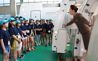 아시아나항공, 초등생 대상 '항공교실' 개최