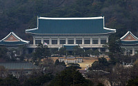 남북정상회담 18~20일 평양서 개최…北 비핵화 의지 재확인