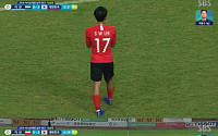 [2018 아시안게임 축구] 한국, 이란전서 2-0 리드…이승우 후반 9분 추가 골