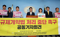 추혜선 의원 “인터넷은행특례법 법안소위 ‘졸속통과’ 우려…경영상 문제 있어”