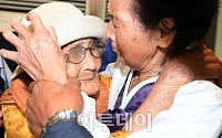 [포토] 100세 강정화 할머니, 동생과 눈물의 상봉