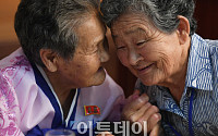 [포토] 이산가족 상봉, 두 할머니의 미소