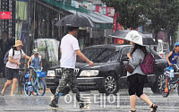 [일기예보] 오늘 날씨, 전국 곳곳에 비 '예상 강수량 최고 200mm 이상'…서울 낮 25도 &quot;미세먼지 좋음&quot;