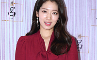 [BZ포토] 박신혜, 심쿵주의 눈맞춤