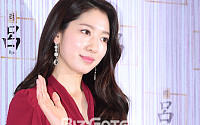 [BZ포토] 박신혜, 동글동글 매력적인 이목구비