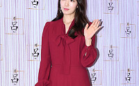 [BZ포토] 박신혜, 아름다운 와인빛 드레스 자태