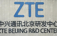 쉬쯔양 ZTE CEO, 경영 정상화 선언…“5G 중심으로 성장할 것”