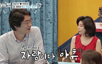 '밥은 여자가'?…性역할 고정관념 조장하는 TV예능·오락