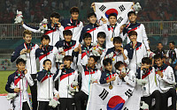 '아시안게임 한국 축구 금메달' 일본 반응은?…&quot;군면제 위해 너그러움 베푼 것&quot; &quot;프로 상대로 잘 싸웠다&quot;