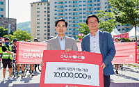 롯데카드, 자전거 나눔 기금 1000만 원 원주시에 전달