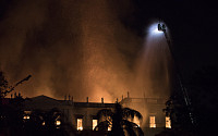 브라질 국립박물관서 대형화재...“2000만점 유물 소실 우려”