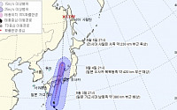 태풍 제비 경로, 25년 만에 ‘매우 강함’ 일본 비상…한국도 집중 호우 예상