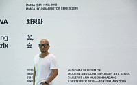 국립현대미술관 현대차 시리즈 5번째 최정화전(展) 개막