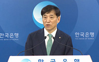 해외IB, 한국은행 연내 금리인상 단행 전망…韓 경제 완만한 성장세