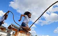 [포토] 김포아트빌리지에서 즐기는 '파란 하늘'
