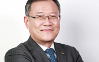 [IPO] 김종수 HDC아이서비스 대표 “신성장 동력 확보…부동산 관리 선도할 것”