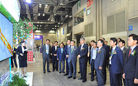 한국시멘트협회, 시멘트업계 자연순환경제 인식 개선 나서