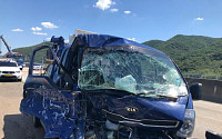울산고속도로 '보수 작업' 트럭, 졸음운전 트럭에 들이받혀…운전자 1명 사망