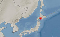 일본 홋카이도 삿포로 인근서 규모 6.7 지진 발생…규모 5.4 여진도 이어져 '엎친 데 덮친 격'