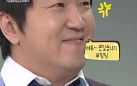 tvN '롤러코스터', '최신유행프로그램'으로 부활…예원·권혁수·이세영 출격