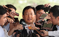 ‘재판거래 의혹’ 곽병훈 전 청와대 비서관 검찰 출석 “성실히 조사받겠다”