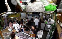 '수미네 반찬' 도쿄서 반찬가게 오픈…고사리 굴비조림, 김치, 게장 중 가장 인기있는 반찬은?