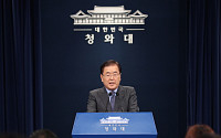 [종합] 남북정상회담 18~20일 평양서 개최…“유엔총회 남북미 회담은 없을 것”