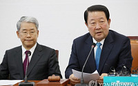 박주선 의원, 새마을금고 업무구역 시ㆍ도 단위로 광역화 법안 발의