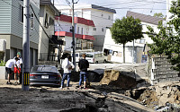 일본 '홋카이도' 지진 사망·실종 46명…일본기상청 &quot;진도7, 튕겨 날아가는 강도&quot;