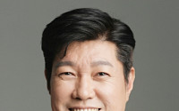김현성 서울지방변호사회 사무총장 “그늘진 이웃과 아동·청소년 위한 나눔 활동 지속할 것”