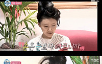 '나 혼자 산다' 박나래·한혜진·화사, '타짜' 방불케 하는 손기술…'화자카야' 은밀한 파티