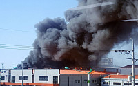 인천 서구 화재, 석남동 가구 창고 불 '대응 3단계'…검은 연기 치솟아, 주민 대피까지