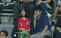 김소혜, 한국 VS 코스타리카 축구 경기장서 포착…&quot;누구 응원하러 왔을까?&quot;