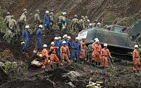 일본. 홋카이도 지진 사망자 44명…전력 공급도 안심할 수 없어