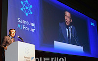 삼성 “세계적 석학 모여 미래 AI 토론”