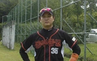 [동아리탐방]동부증권 야구동호회 ‘happy+ 야구단’