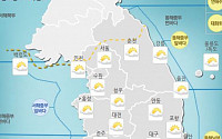 [내일날씨] 전국 구름 많이 낀 따뜻한 날씨…제주도ㆍ남부지방 오후 가끔 비