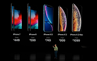 애플, 아이폰Xs·아이폰Xr·애플워치4 내달 2일 국내 출시…26일부터 예약판매 실시 &quot;출고가는 얼마?&quot;