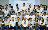 LG전자 로봇 개발자 한자리에…‘클로이 플랫폼 개발자의 날’ 개최