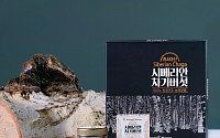 [추석선물] 비타민하우스 시베리안차가버섯...차처럼 간편하게 먹는 ‘항암 버섯’