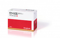 [추석 선물] 동국제약 '인사돌플러스', 생약성분 추가 항염·항균효과 강화