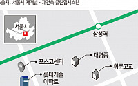 강남 ‘노른자’ 재건축, 대치동 구마을 제3지구 시공사 재선정 돌입
