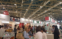 aT, 러시아 모스크바 국제식품박람회서 한국 농식품 홍보