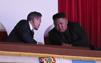 [평양정상회담] 김정은 “좋게 출발한 평화번영의 새 역사를 지속해 나가야”