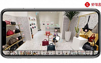 롯데홈쇼핑, 가상 쇼핑공간 ‘VR 스트리트’ 도입…디지털 전환 가속화