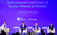 [포토] 2018 대한민국 여성 금융인 국제 콘퍼런스, 질의응답 시간