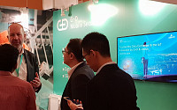 한솔시큐어, 독일 G+D 싱가포르서 5G 보안솔루션 발표